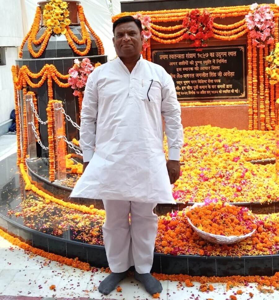 WhatsApp Image 2025-07-30 at 3.21.38 PM